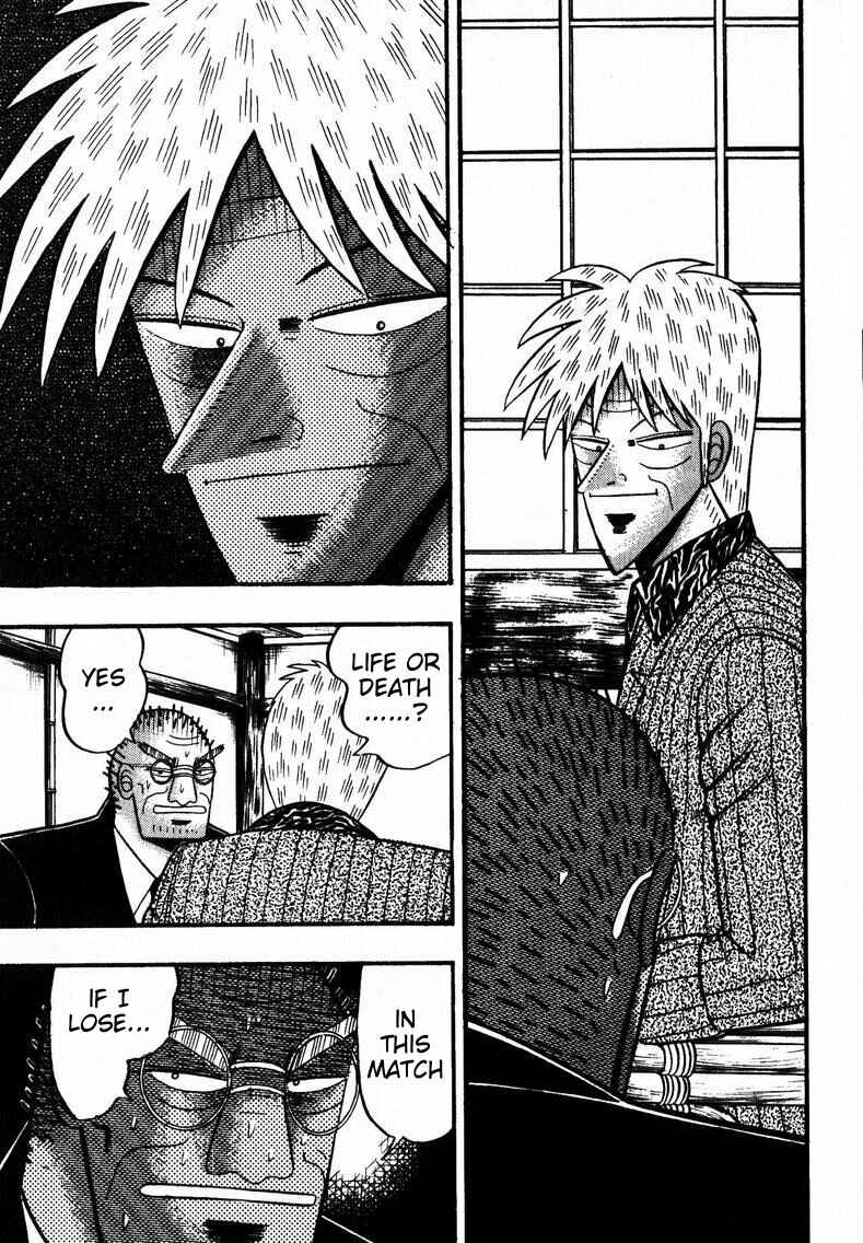 Page 20 Chapter 145 Ten - The Nice Guy on the Path of Tenho