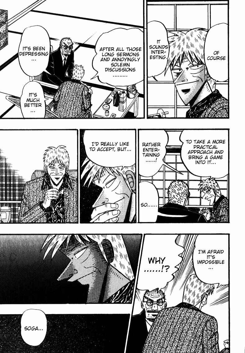 Page 24 Chapter 145 Ten - The Nice Guy on the Path of Tenho