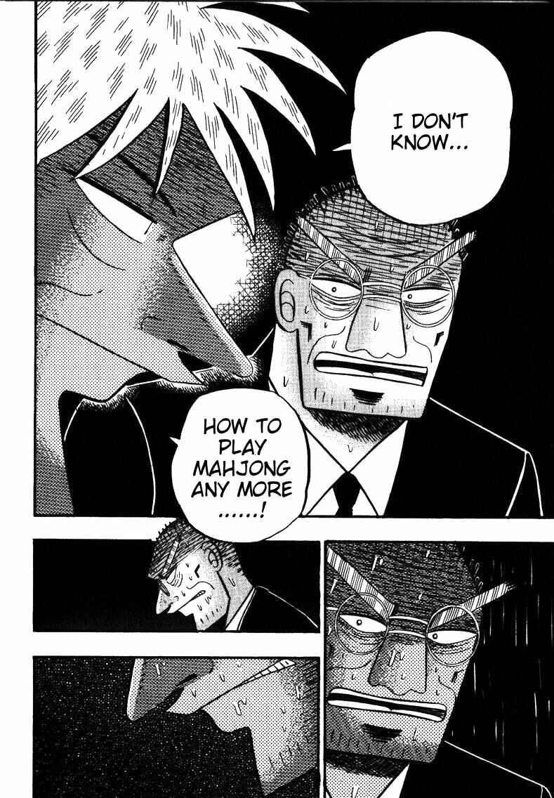 Page 25 Chapter 145 Ten - The Nice Guy on the Path of Tenho