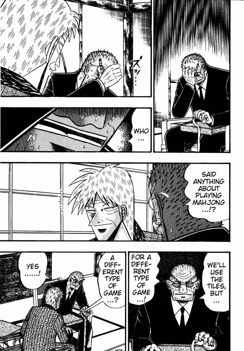 Page 26 Chapter 145 Ten - The Nice Guy on the Path of Tenho