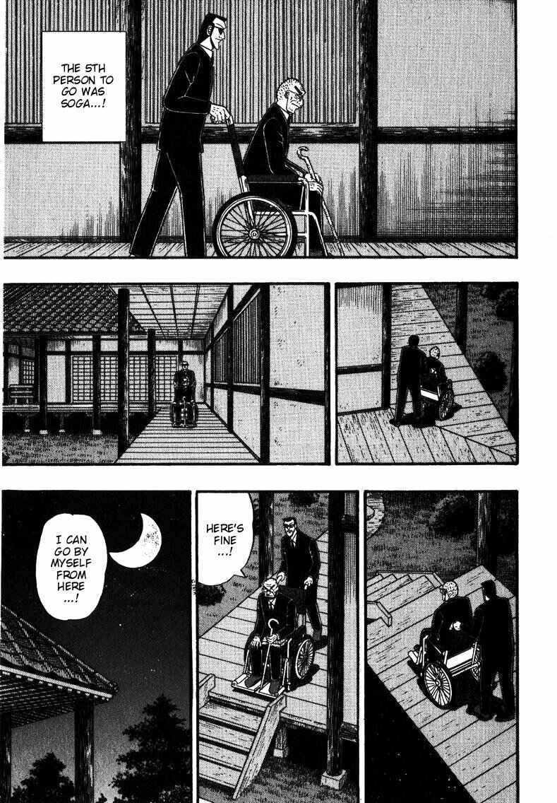 Page 8 Chapter 145 Ten - The Nice Guy on the Path of Tenho