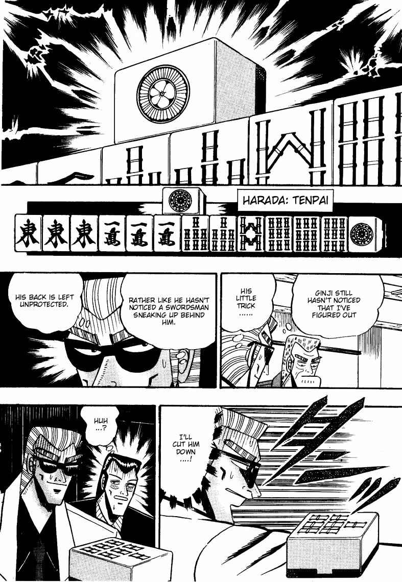 Page 10 Chapter 69 Ten - The Nice Guy on the Path of Tenho