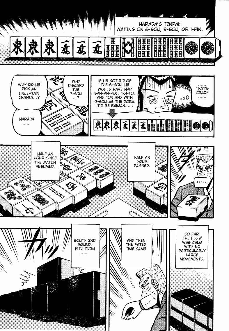 Page 11 Chapter 69 Ten - The Nice Guy on the Path of Tenho
