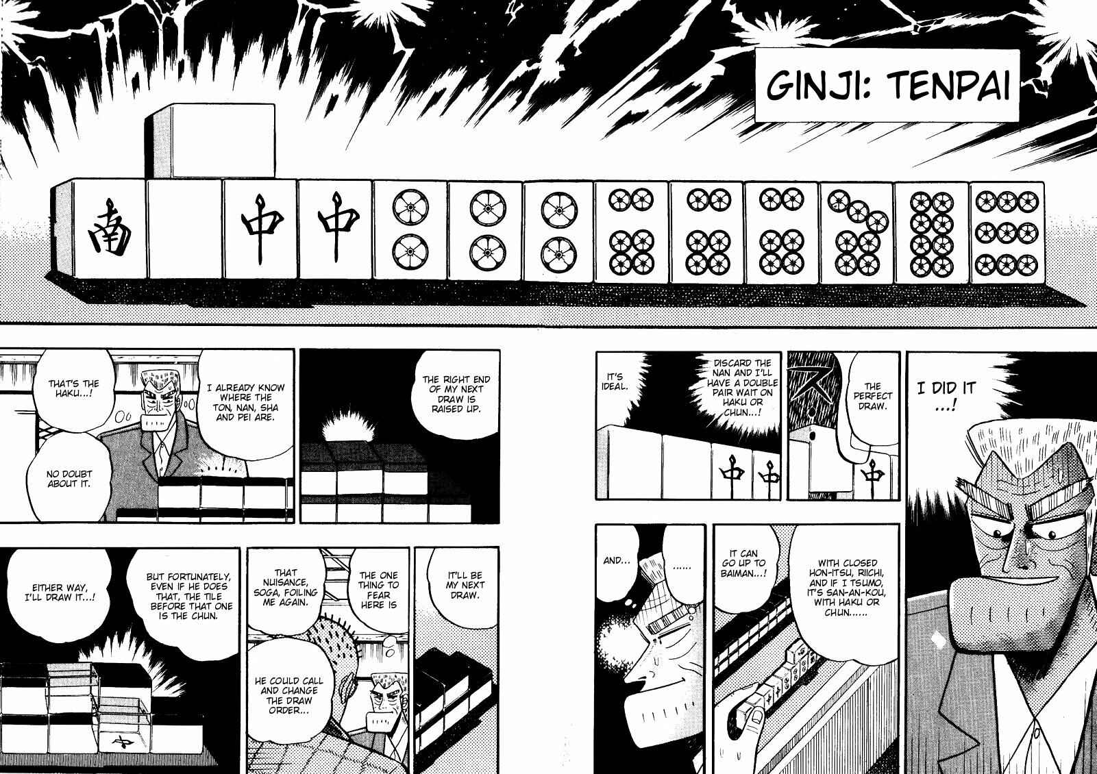 Page 12 Chapter 69 Ten - The Nice Guy on the Path of Tenho