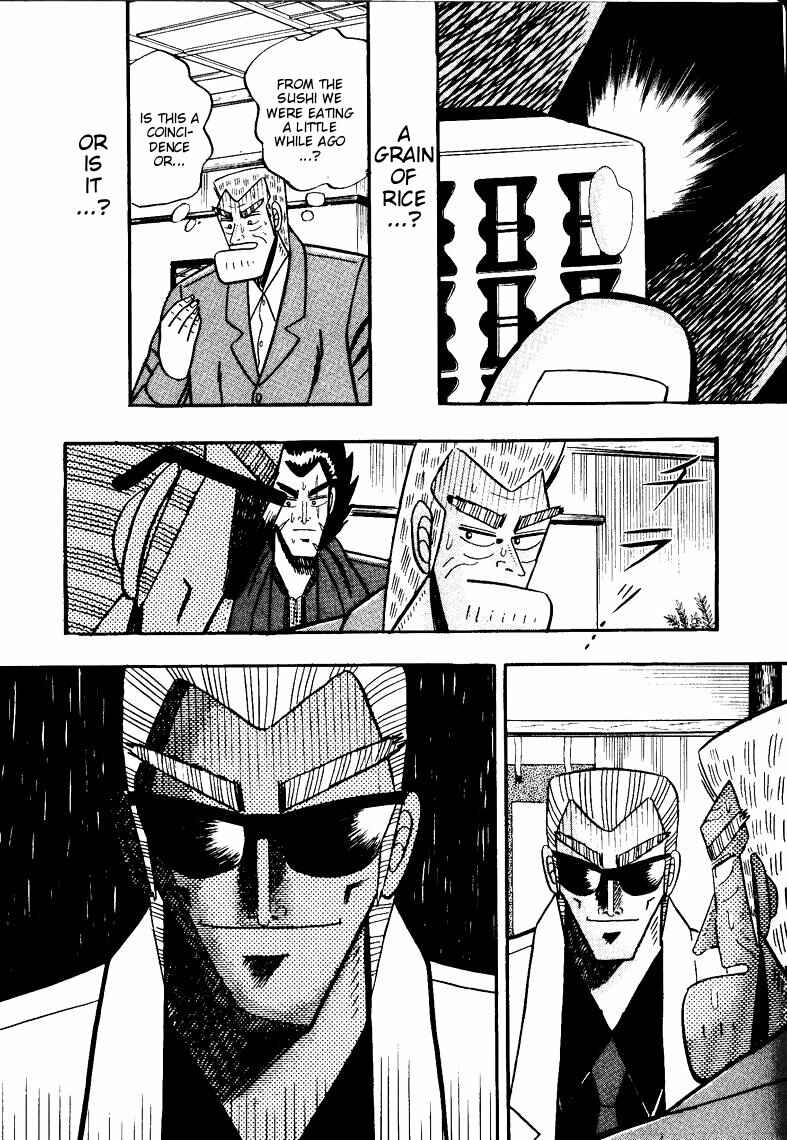 Page 16 Chapter 69 Ten - The Nice Guy on the Path of Tenho