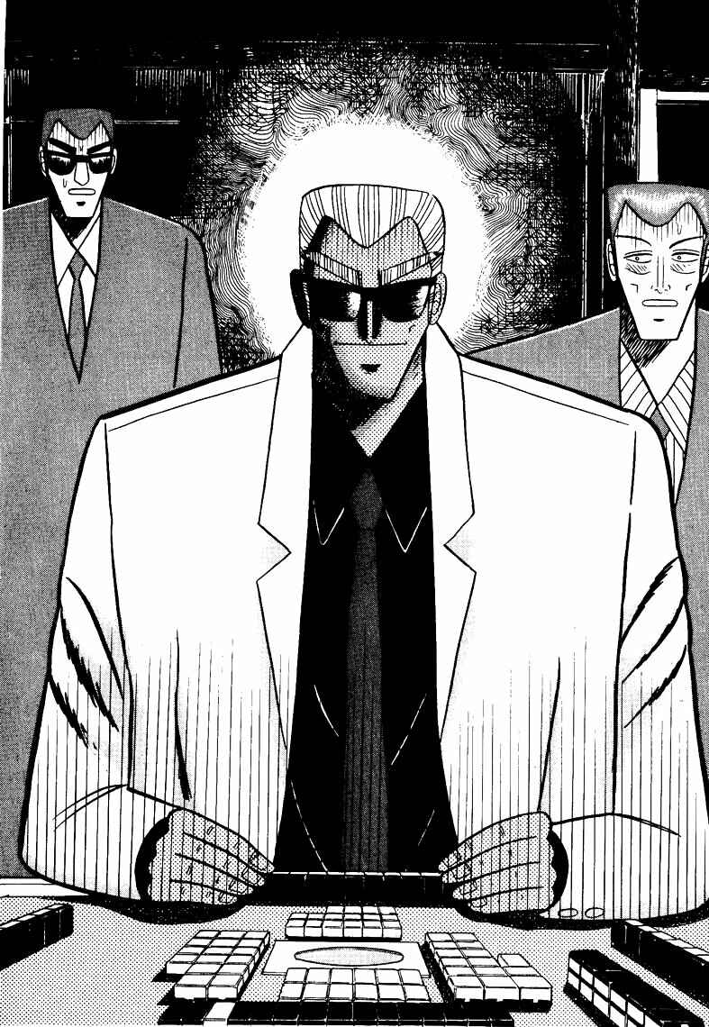 Page 17 Chapter 69 Ten - The Nice Guy on the Path of Tenho