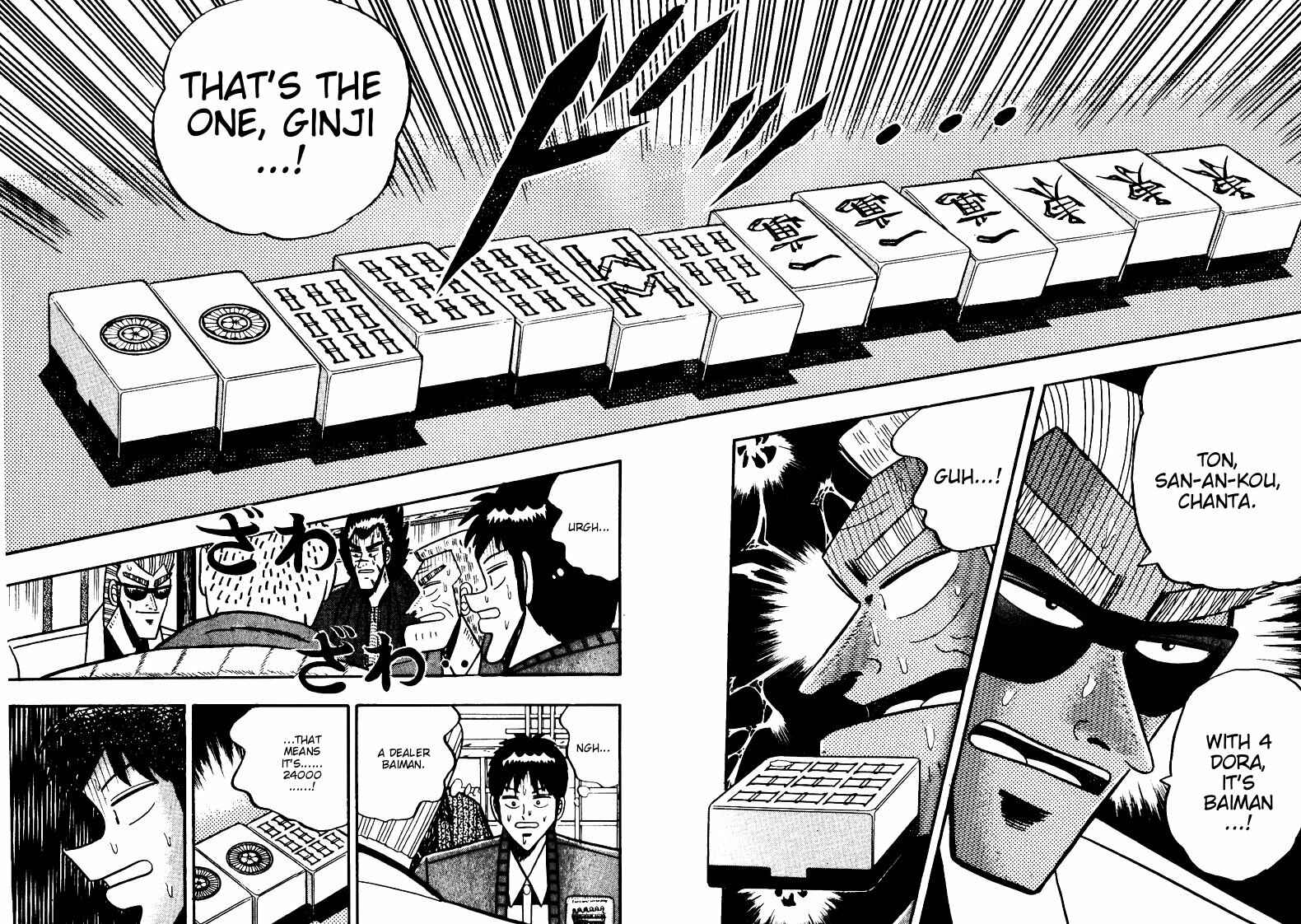 Page 19 Chapter 69 Ten - The Nice Guy on the Path of Tenho