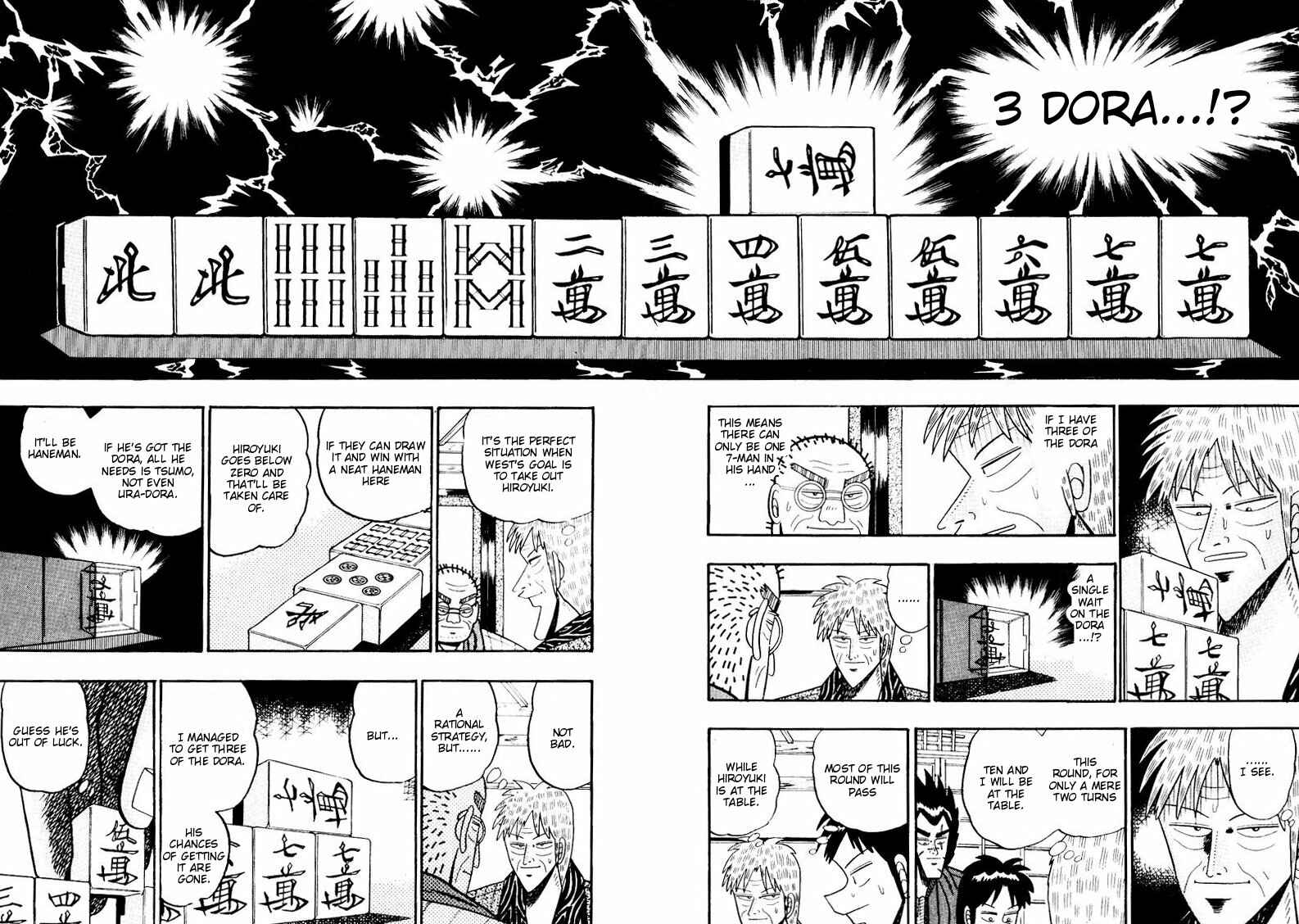 Page 10 Chapter 75 Ten - The Nice Guy on the Path of Tenho