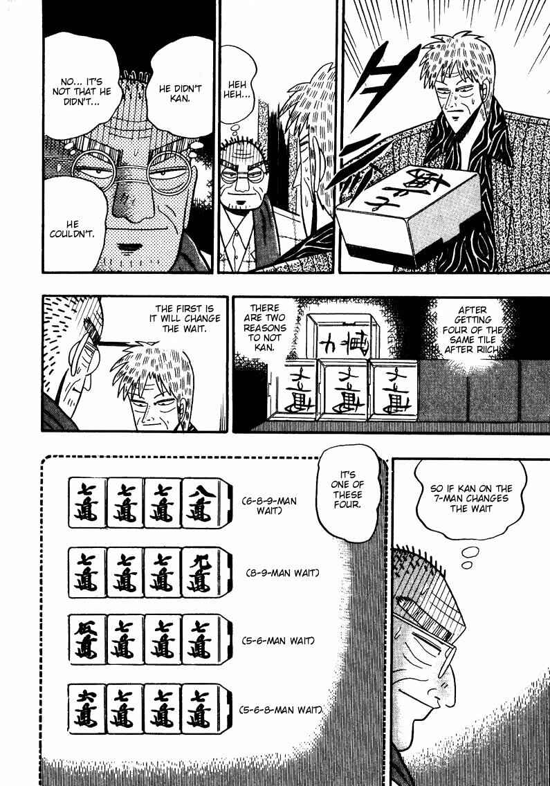 Page 14 Chapter 75 Ten - The Nice Guy on the Path of Tenho
