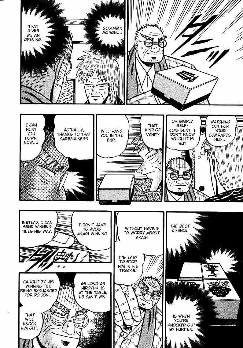 Page 16 Chapter 75 Ten - The Nice Guy on the Path of Tenho