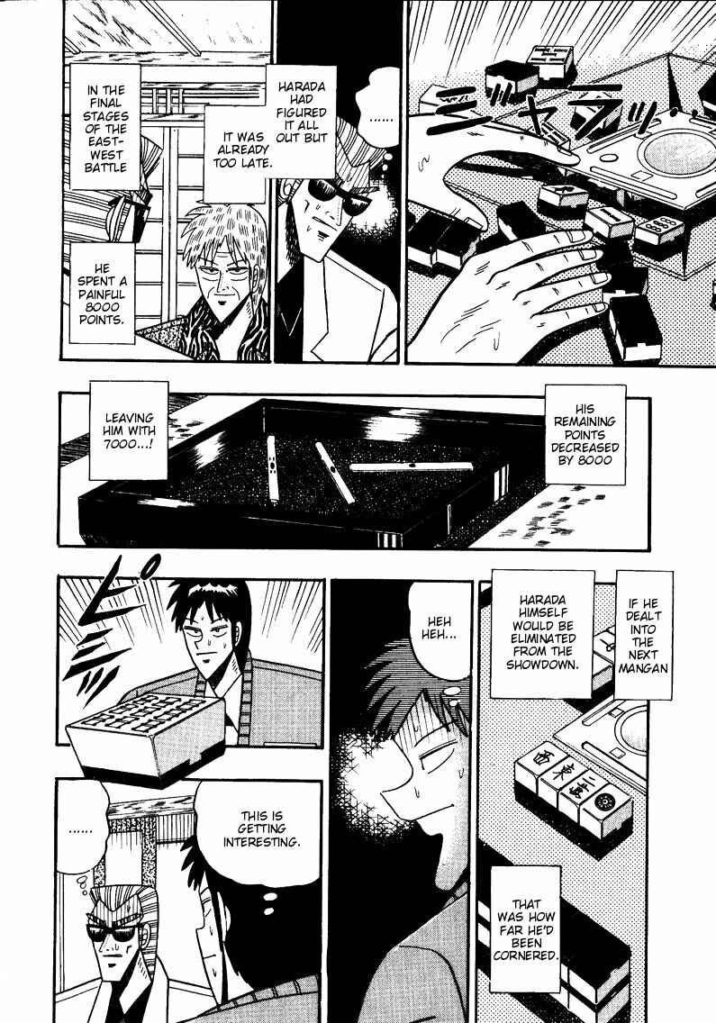 Page 4 Chapter 75 Ten - The Nice Guy on the Path of Tenho