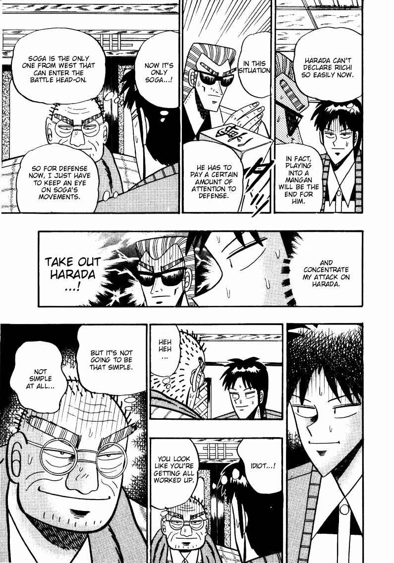 Page 5 Chapter 75 Ten - The Nice Guy on the Path of Tenho
