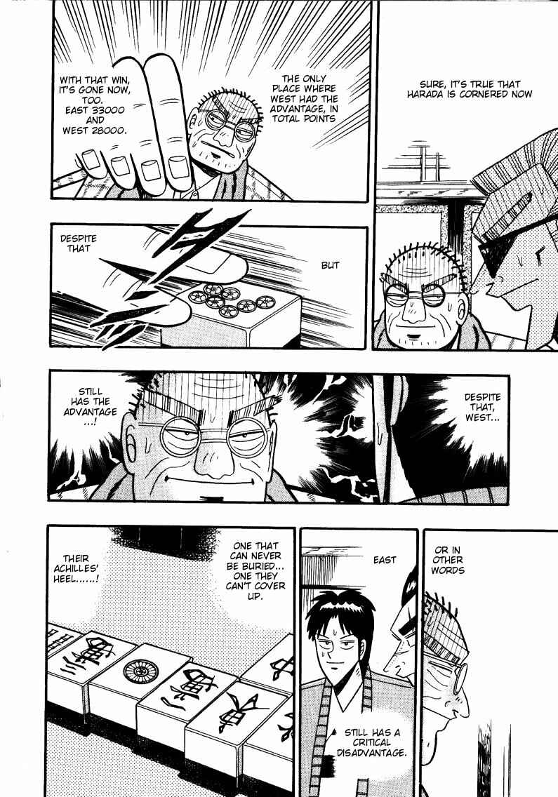 Page 6 Chapter 75 Ten - The Nice Guy on the Path of Tenho