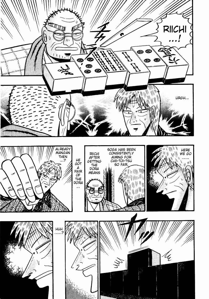 Page 9 Chapter 75 Ten - The Nice Guy on the Path of Tenho