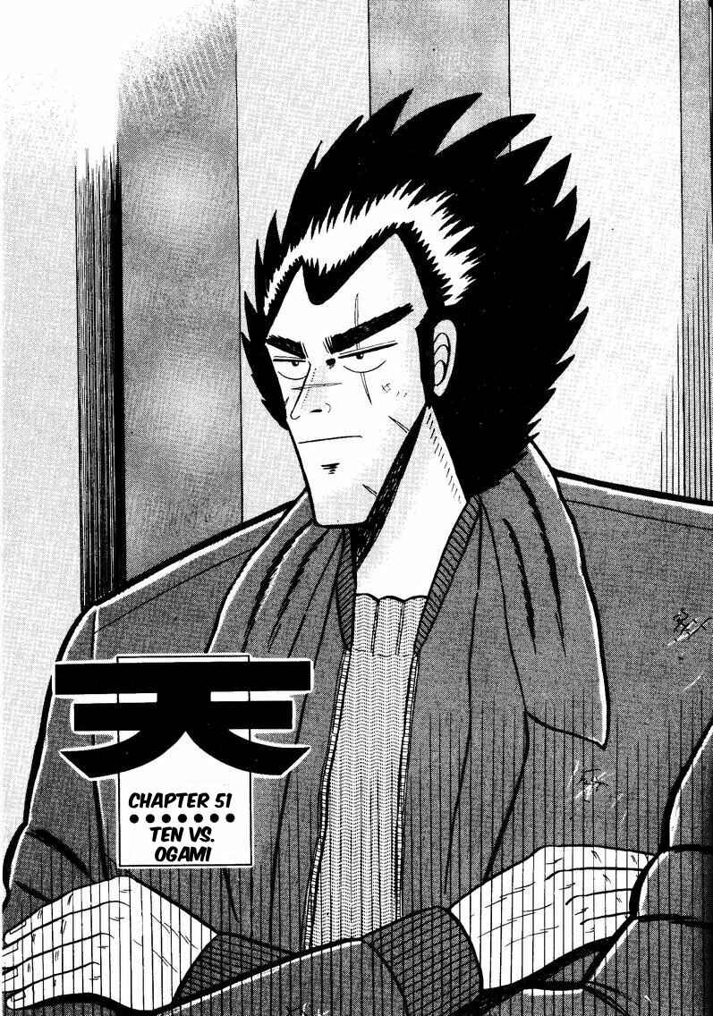 Page 1 Chapter 51 Ten - The Nice Guy on the Path of Tenho