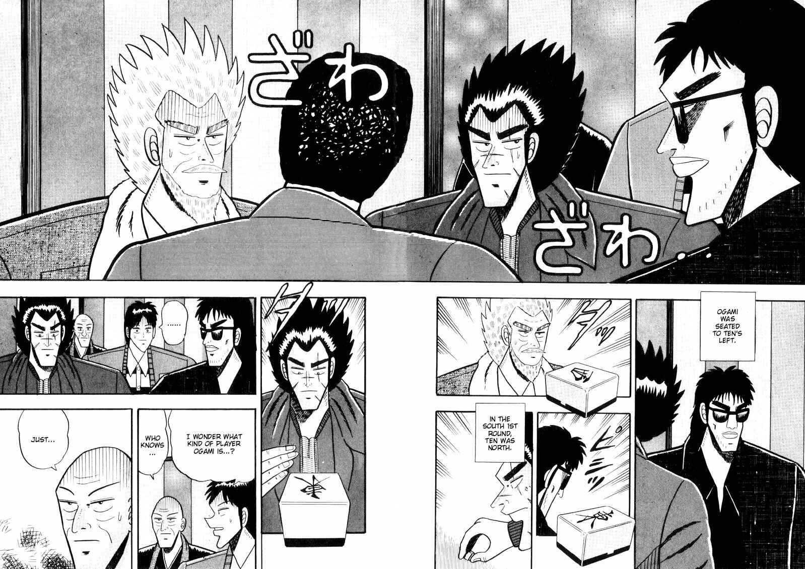 Page 10 Chapter 51 Ten - The Nice Guy on the Path of Tenho