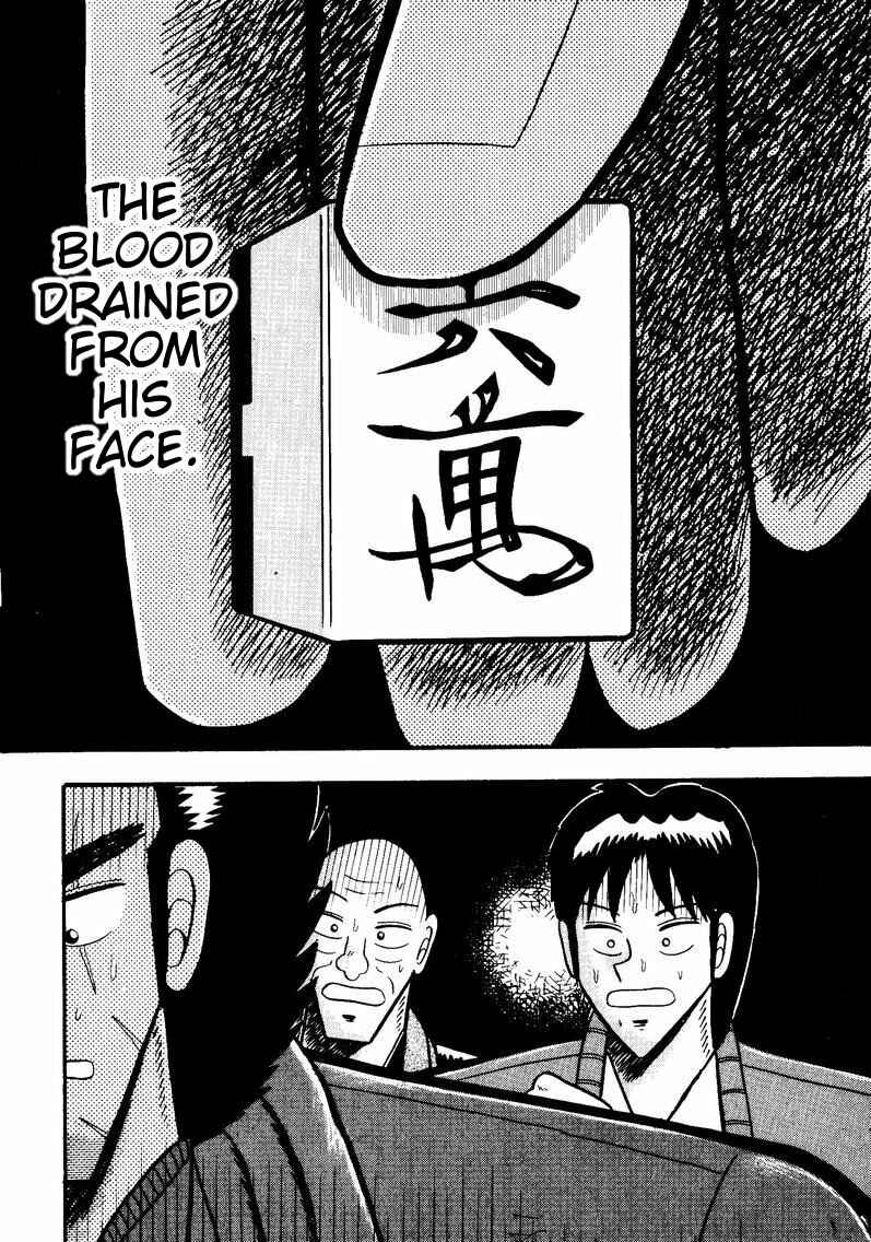 Page 21 Chapter 51 Ten - The Nice Guy on the Path of Tenho