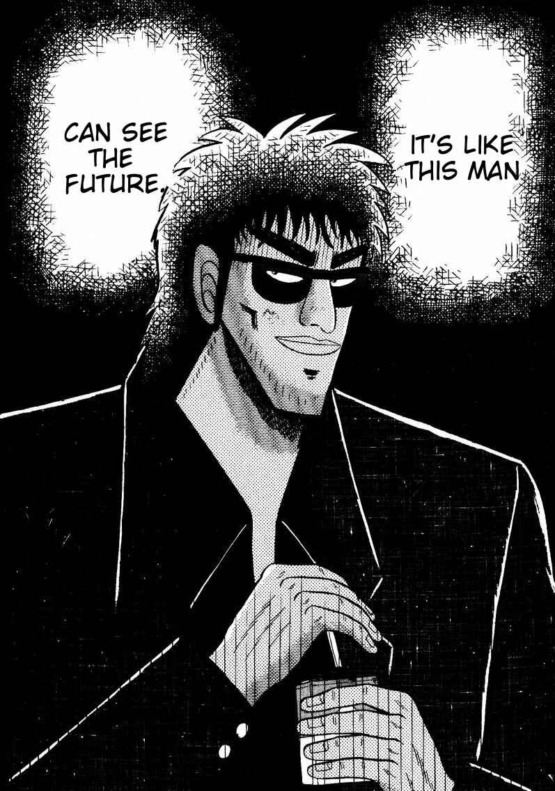 Page 23 Chapter 51 Ten - The Nice Guy on the Path of Tenho