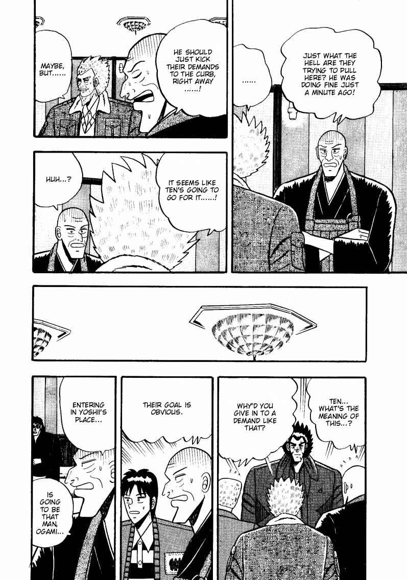 Page 4 Chapter 51 Ten - The Nice Guy on the Path of Tenho
