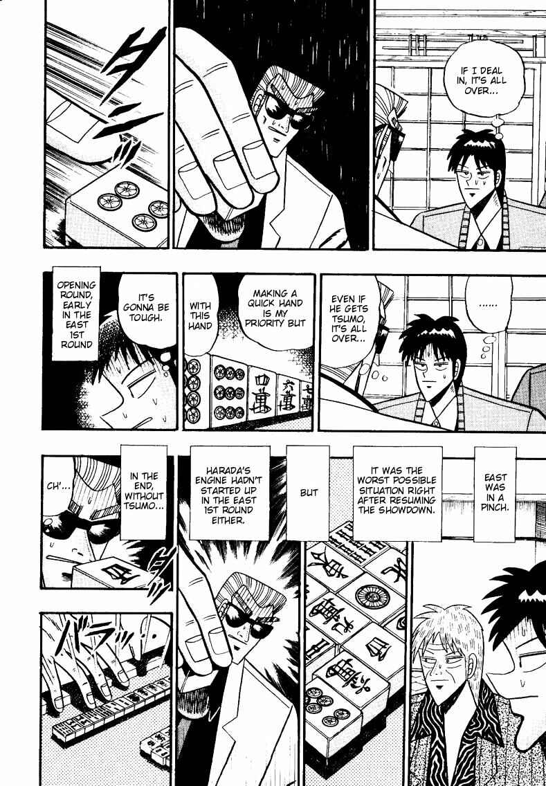 Page 10 Chapter 85 Ten - The Nice Guy on the Path of Tenho