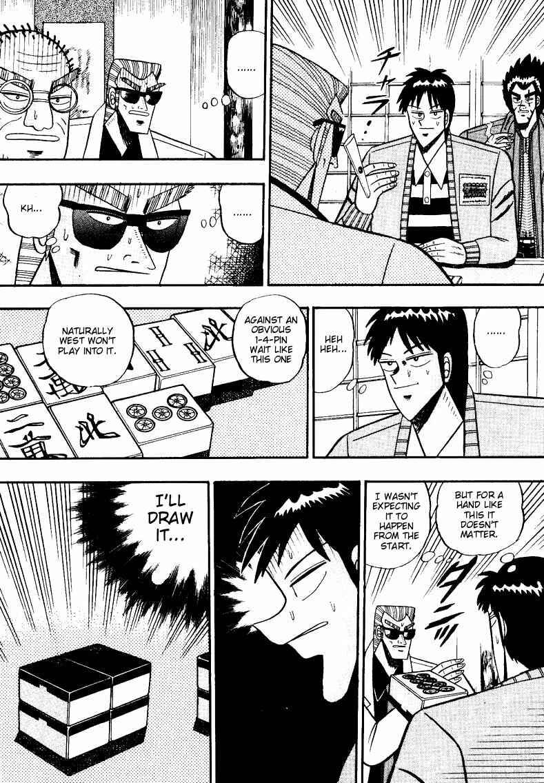 Page 15 Chapter 85 Ten - The Nice Guy on the Path of Tenho
