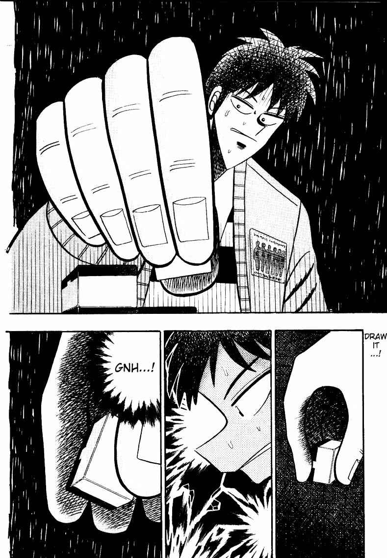 Page 16 Chapter 85 Ten - The Nice Guy on the Path of Tenho