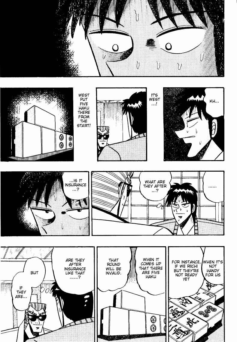 Page 20 Chapter 85 Ten - The Nice Guy on the Path of Tenho