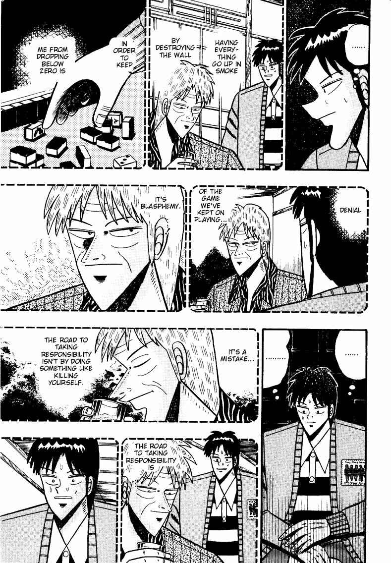 Page 4 Chapter 85 Ten - The Nice Guy on the Path of Tenho