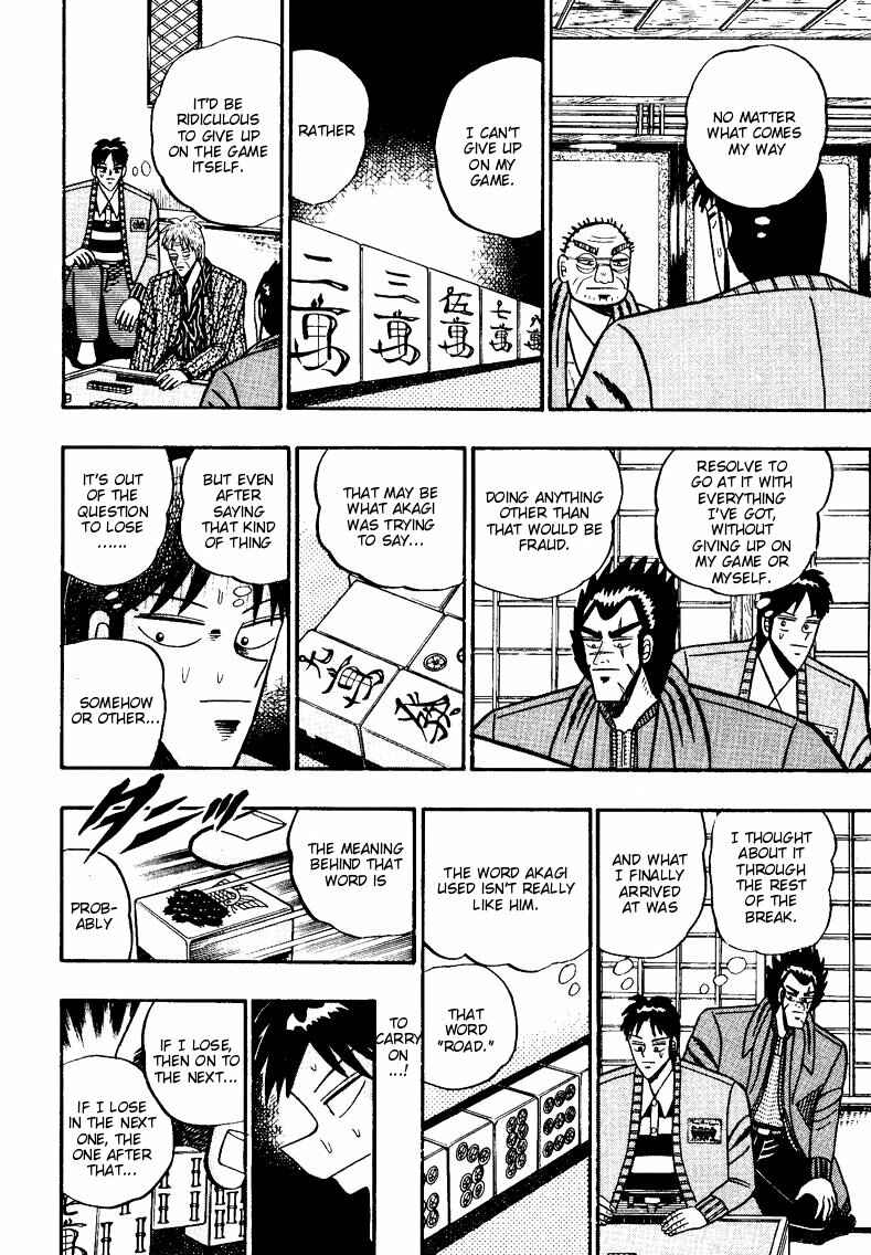 Page 8 Chapter 85 Ten - The Nice Guy on the Path of Tenho