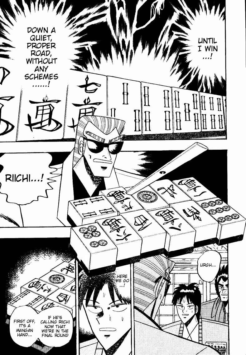 Page 9 Chapter 85 Ten - The Nice Guy on the Path of Tenho