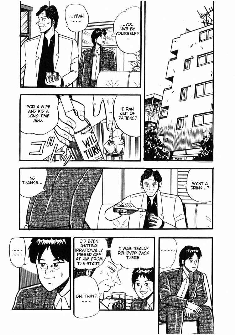 Page 10 Chapter 5 Ten - The Nice Guy on the Path of Tenho