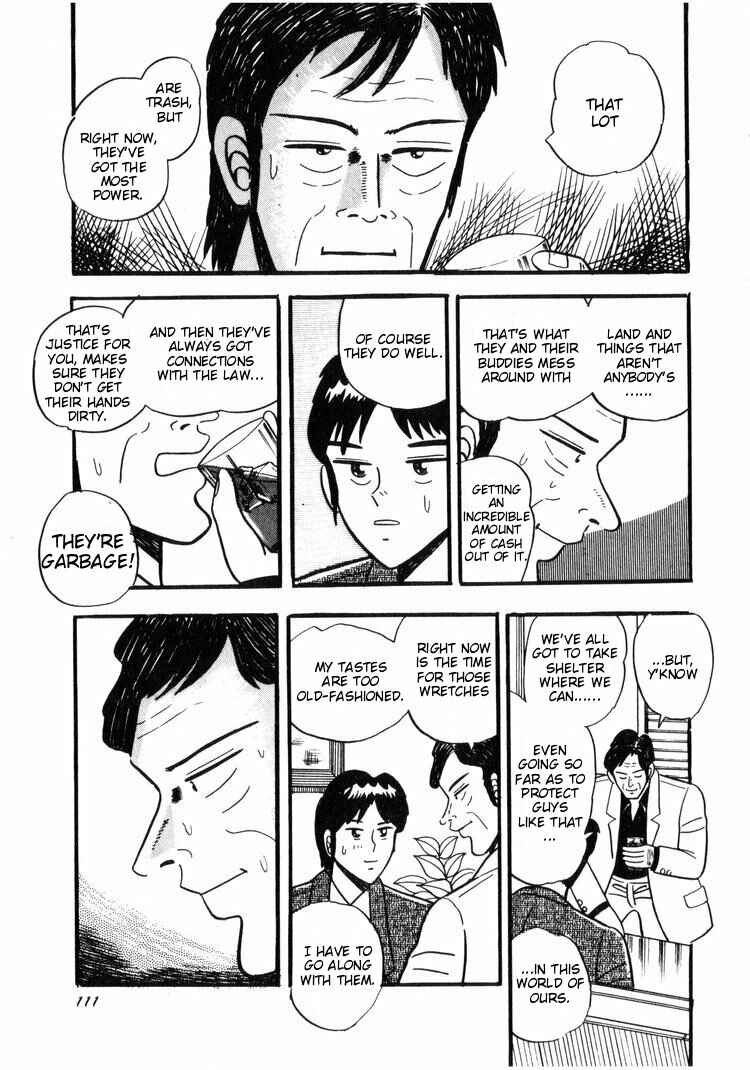 Page 11 Chapter 5 Ten - The Nice Guy on the Path of Tenho
