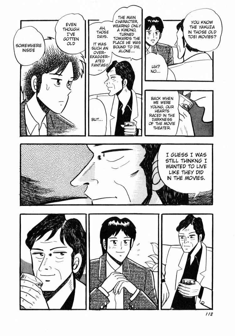 Page 12 Chapter 5 Ten - The Nice Guy on the Path of Tenho