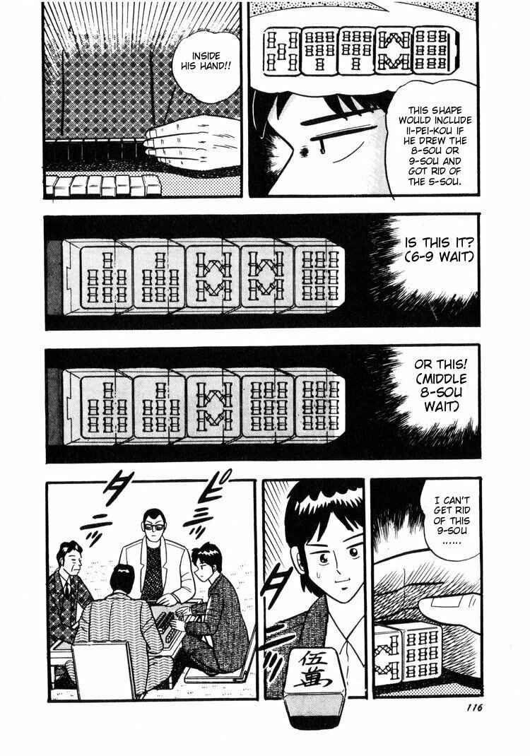 Page 16 Chapter 5 Ten - The Nice Guy on the Path of Tenho