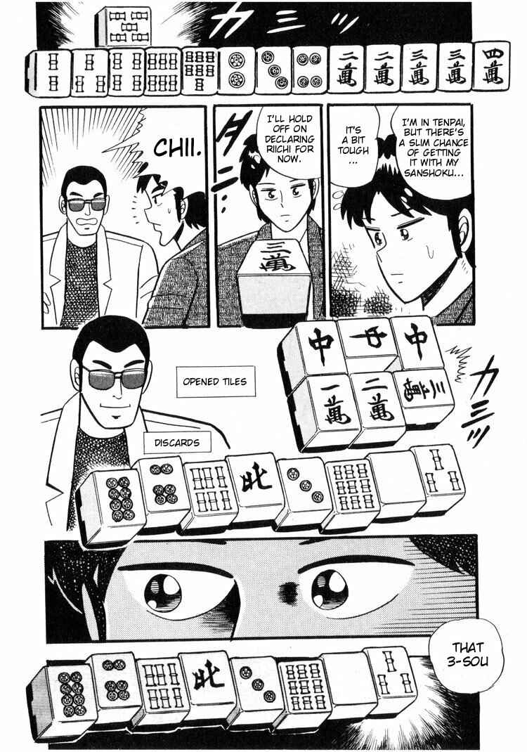 Page 18 Chapter 5 Ten - The Nice Guy on the Path of Tenho