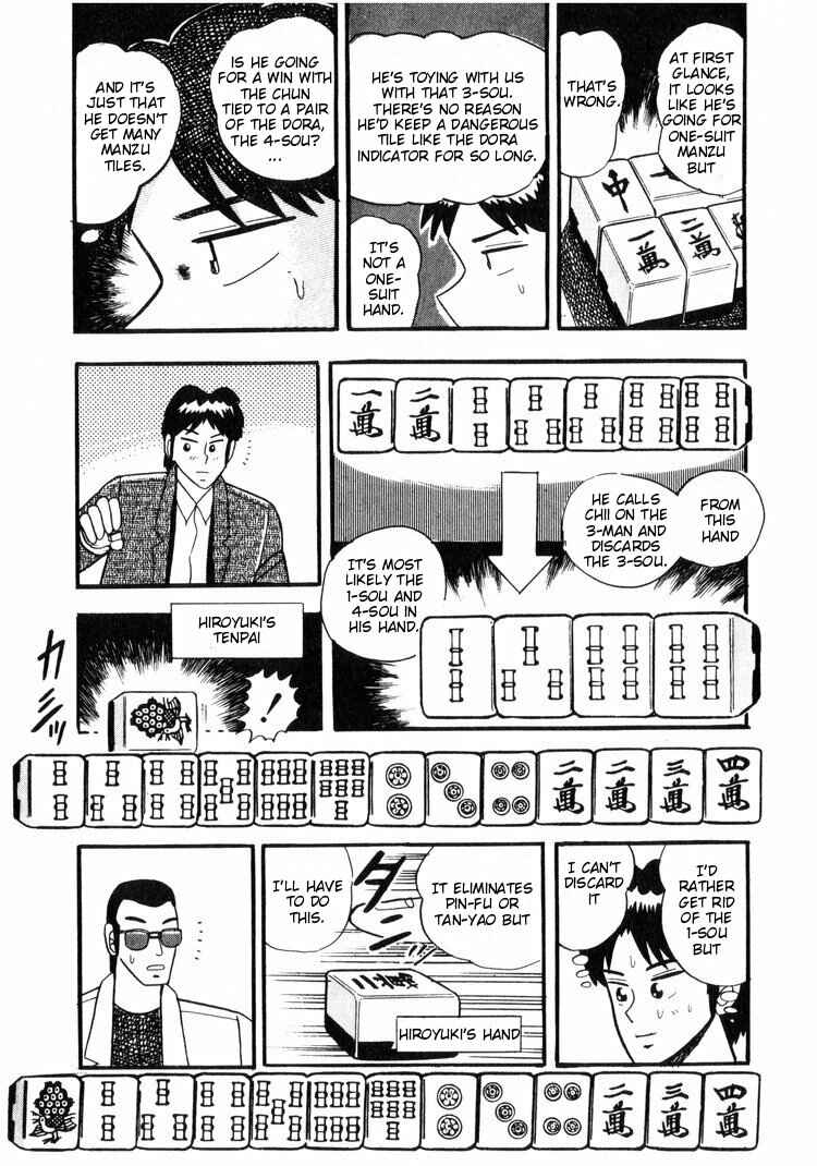 Page 19 Chapter 5 Ten - The Nice Guy on the Path of Tenho