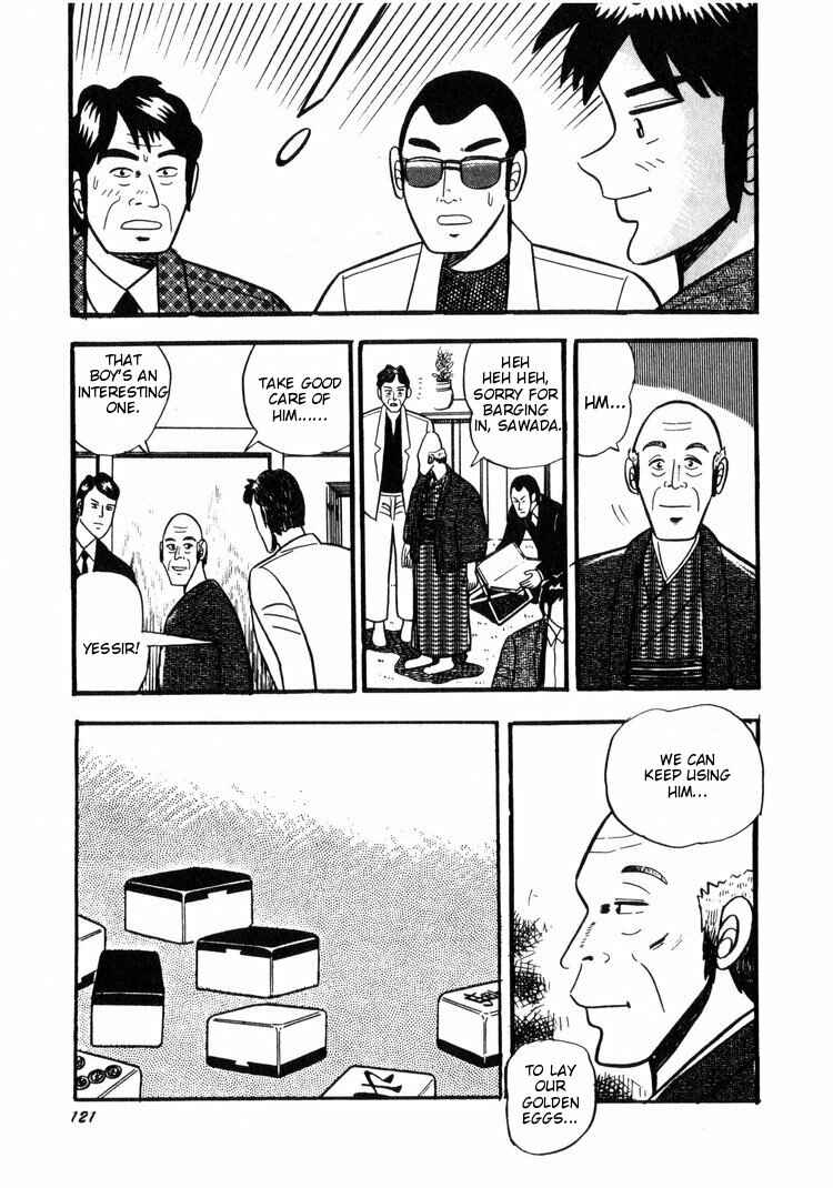Page 21 Chapter 5 Ten - The Nice Guy on the Path of Tenho