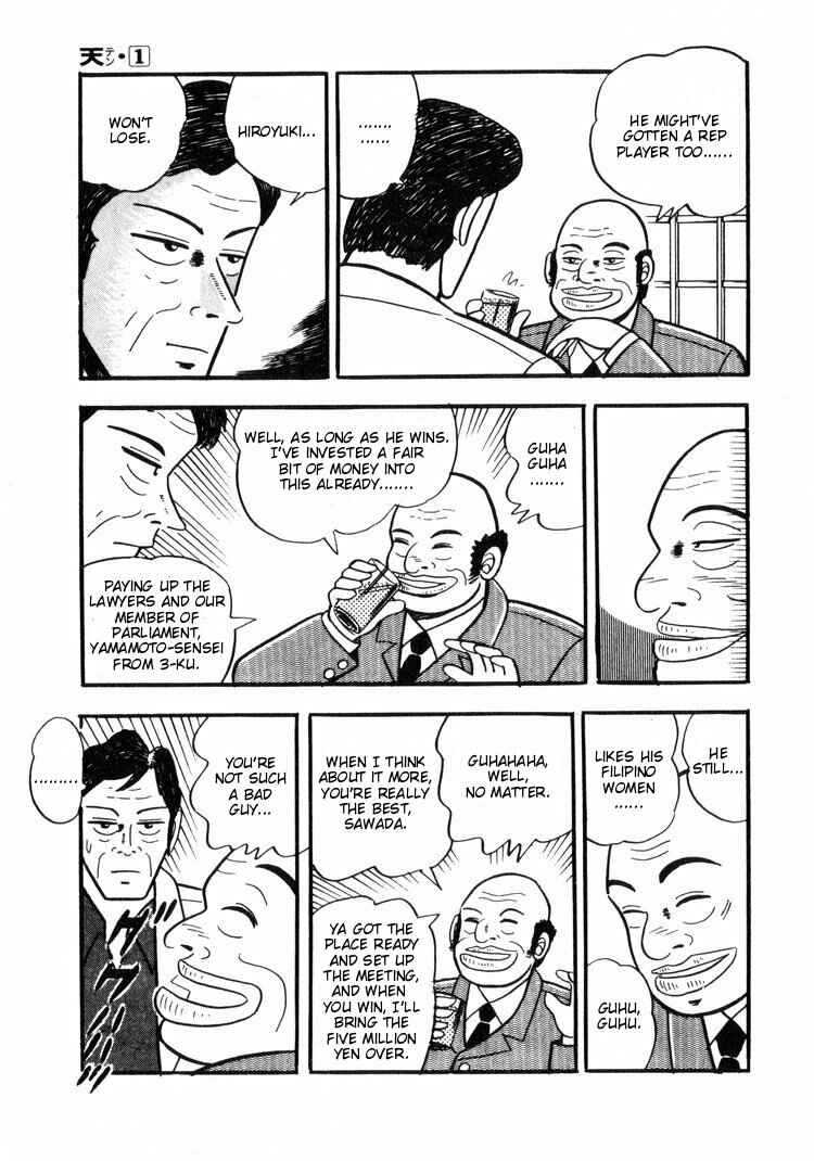 Page 5 Chapter 5 Ten - The Nice Guy on the Path of Tenho