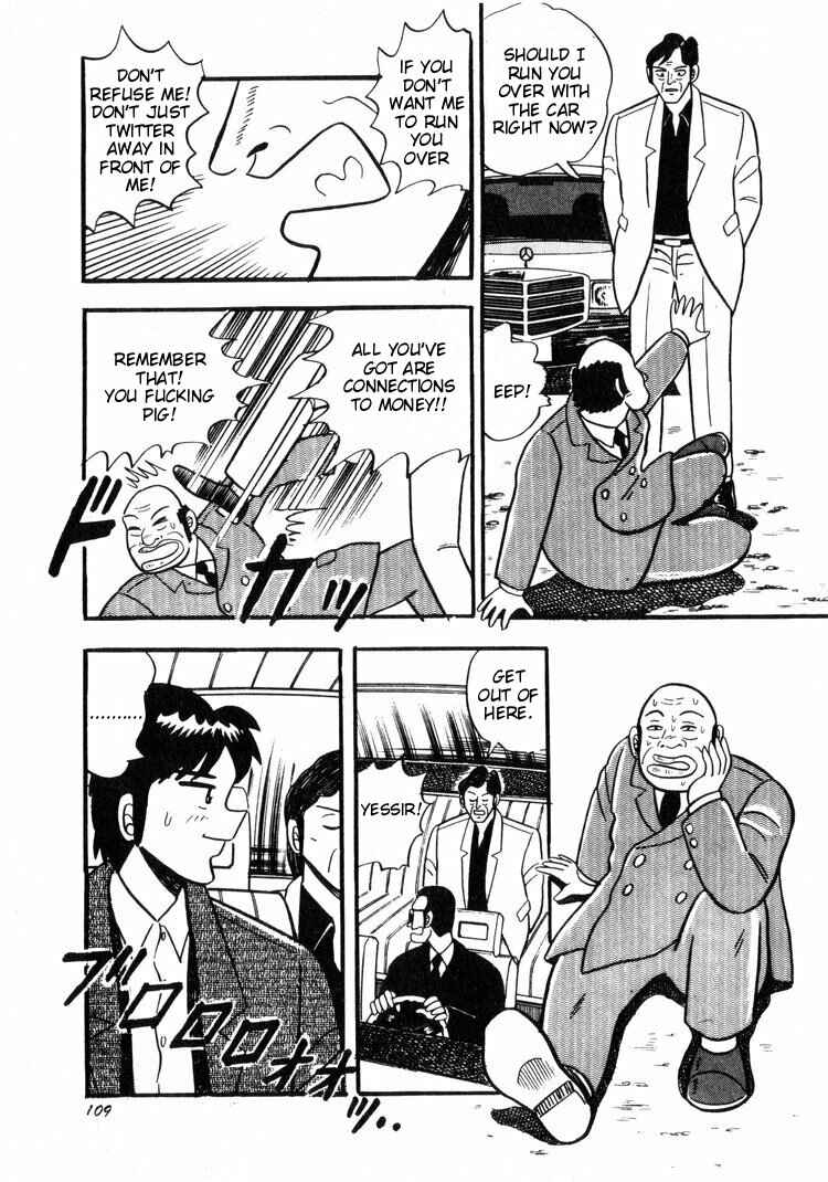 Page 9 Chapter 5 Ten - The Nice Guy on the Path of Tenho