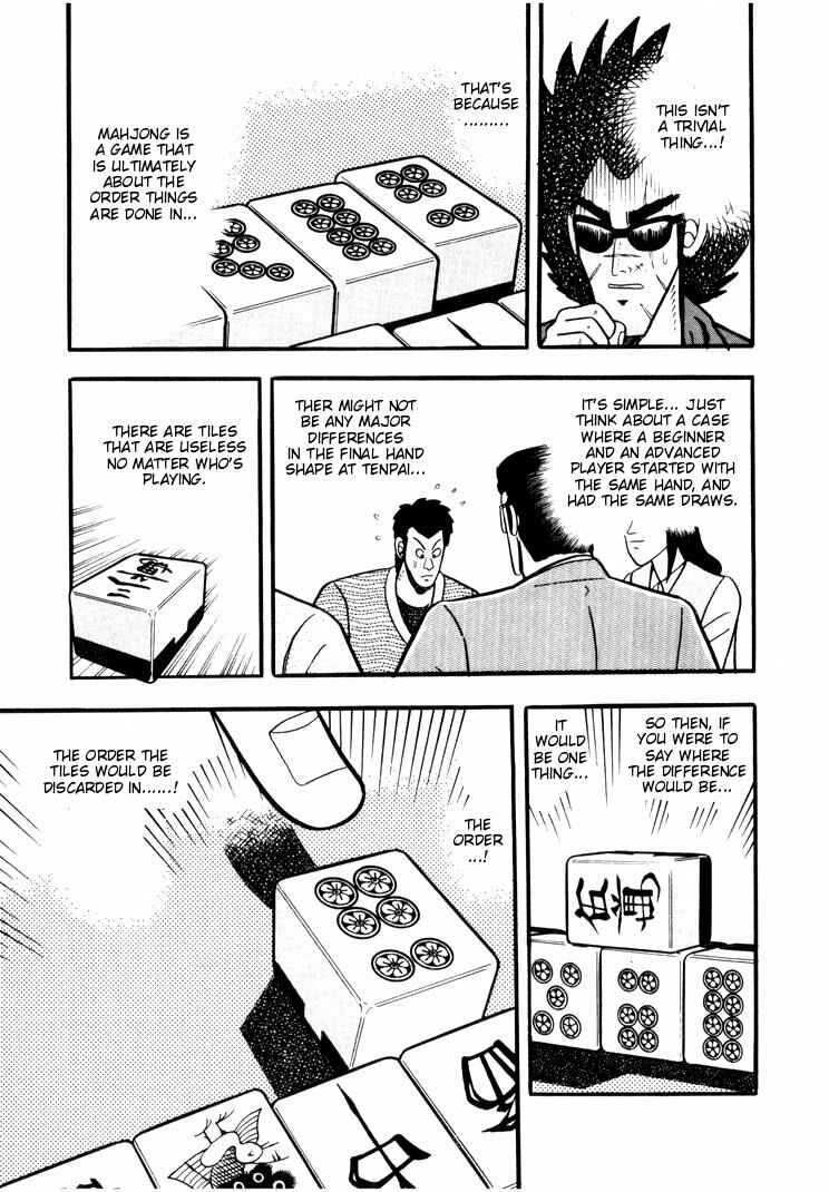 Page 11 Chapter 32 Ten - The Nice Guy on the Path of Tenho