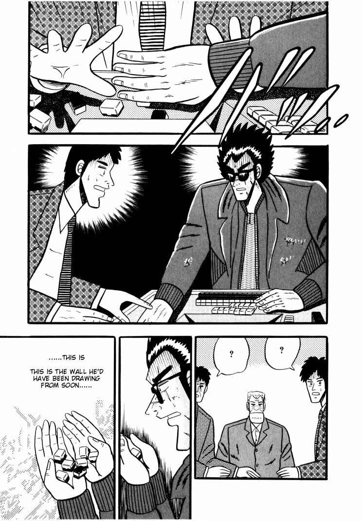 Page 19 Chapter 32 Ten - The Nice Guy on the Path of Tenho