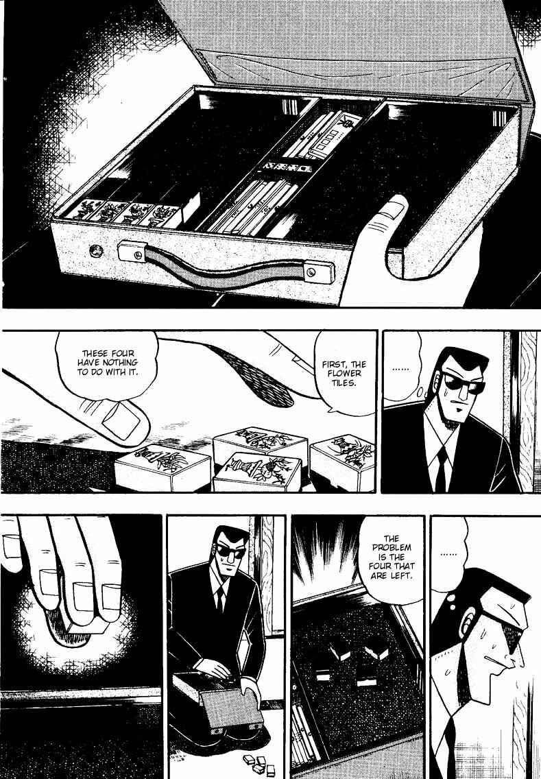 Page 11 Chapter 87 Ten - The Nice Guy on the Path of Tenho
