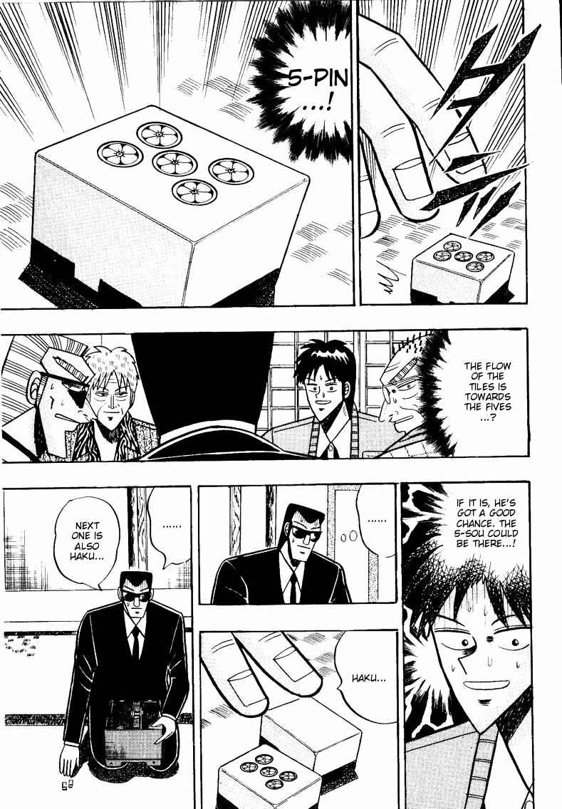 Page 12 Chapter 87 Ten - The Nice Guy on the Path of Tenho