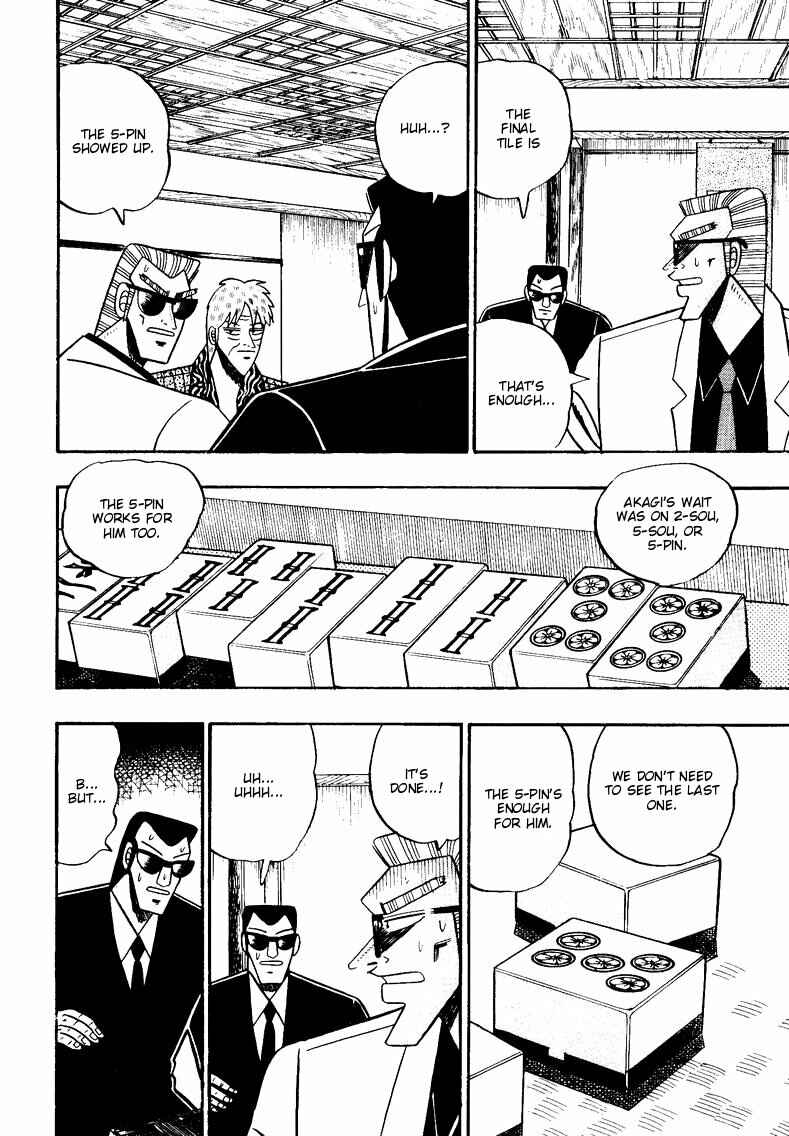 Page 13 Chapter 87 Ten - The Nice Guy on the Path of Tenho