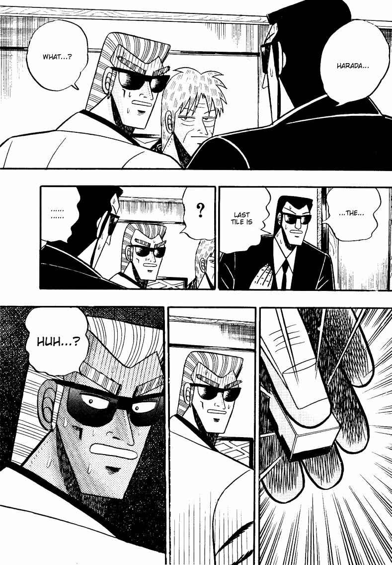 Page 14 Chapter 87 Ten - The Nice Guy on the Path of Tenho