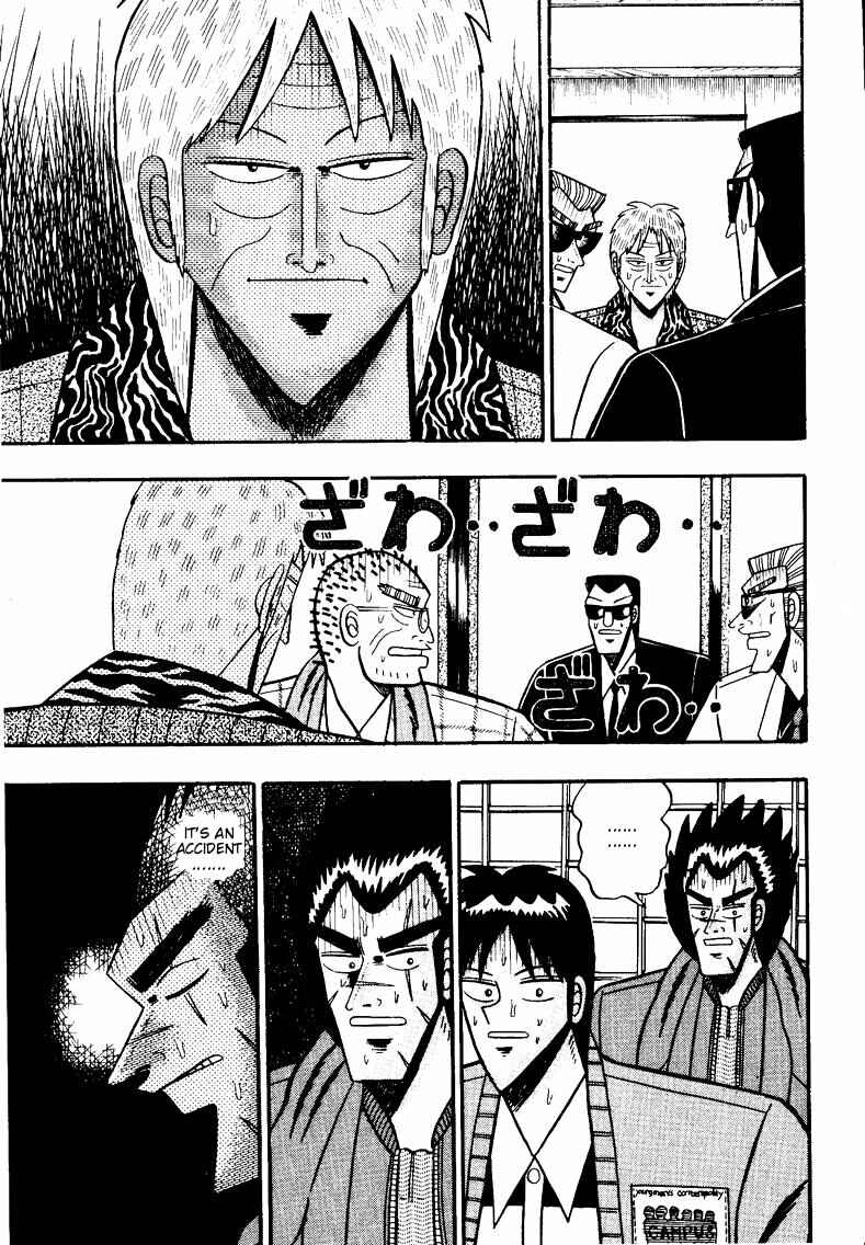 Page 16 Chapter 87 Ten - The Nice Guy on the Path of Tenho