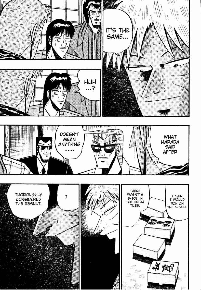 Page 22 Chapter 87 Ten - The Nice Guy on the Path of Tenho