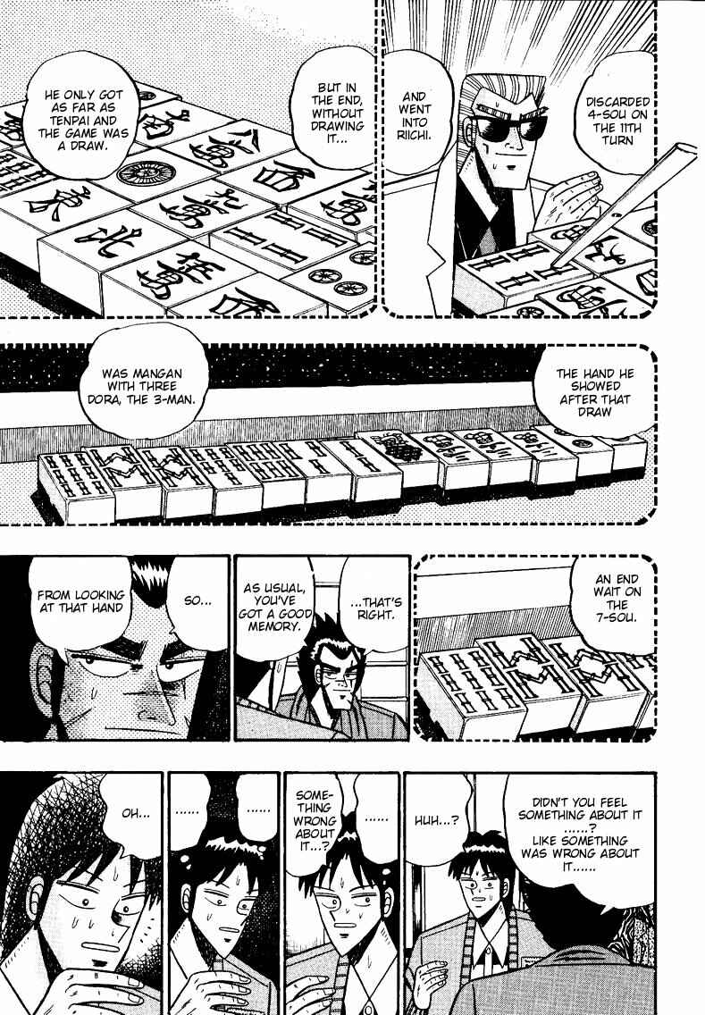 Page 6 Chapter 87 Ten - The Nice Guy on the Path of Tenho