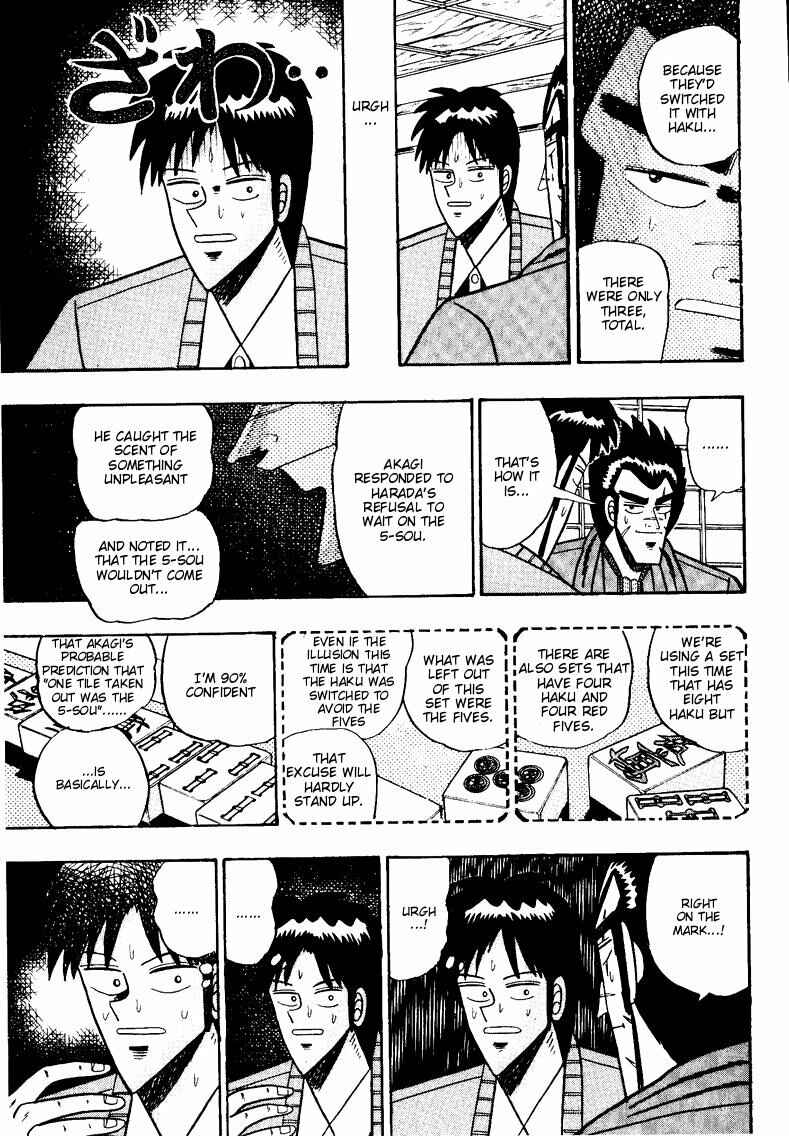 Page 8 Chapter 87 Ten - The Nice Guy on the Path of Tenho