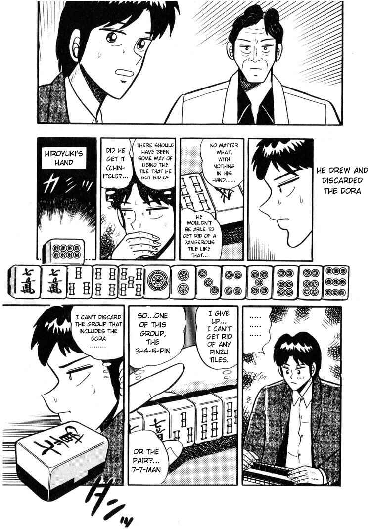 Page 11 Chapter 6 Ten - The Nice Guy on the Path of Tenho